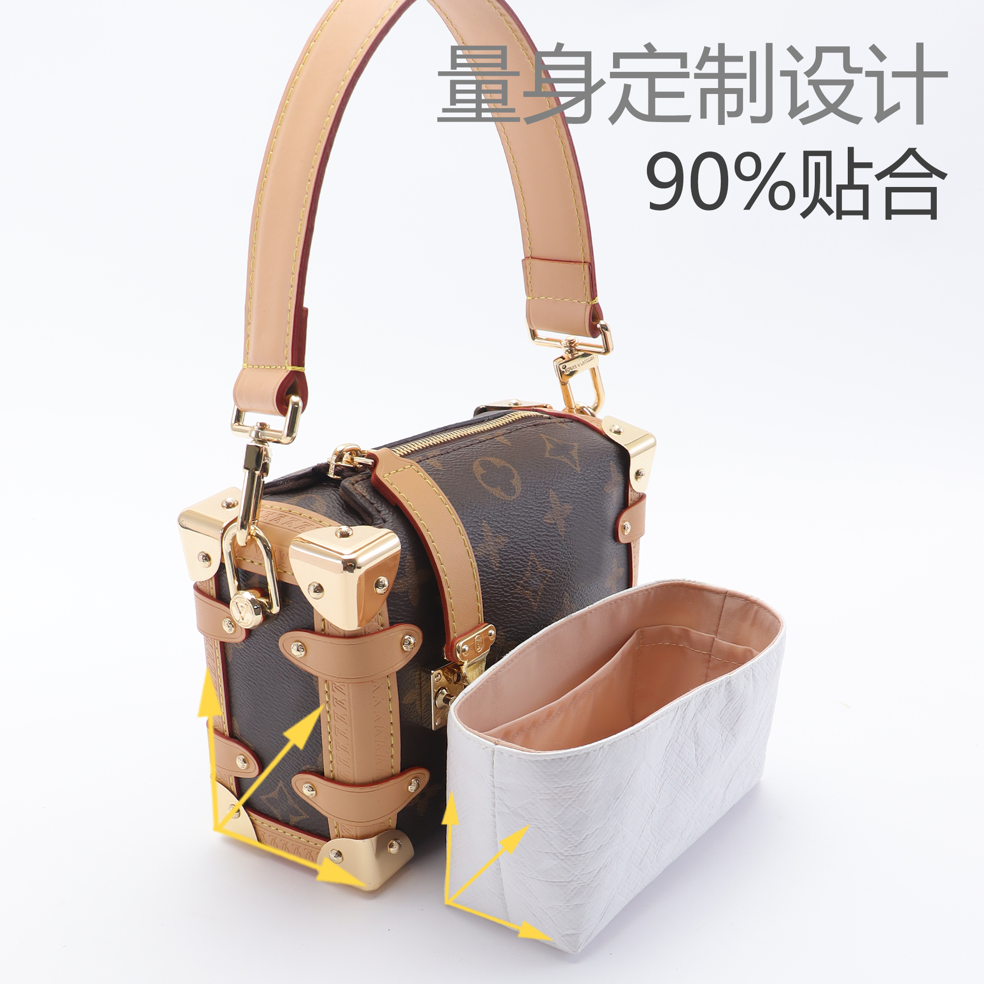 软盒子内胆包轻薄防水