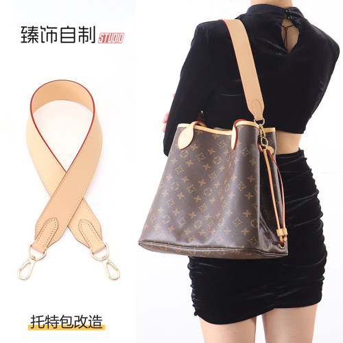 neverfull牛皮肩带防水内胆