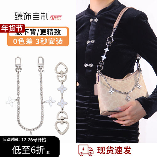 腋下背！改造后更精致