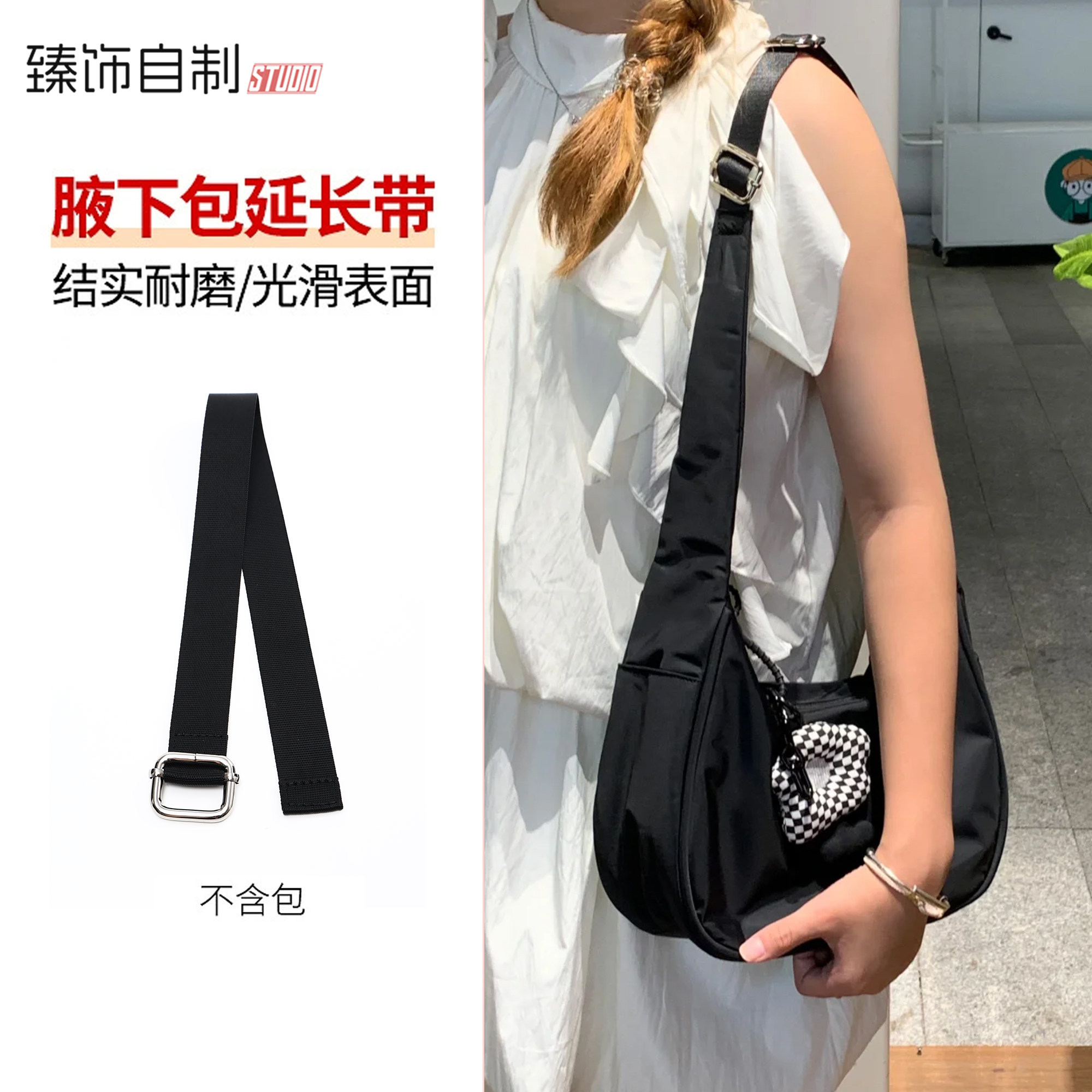 lululemon专属帆布延长带图片
