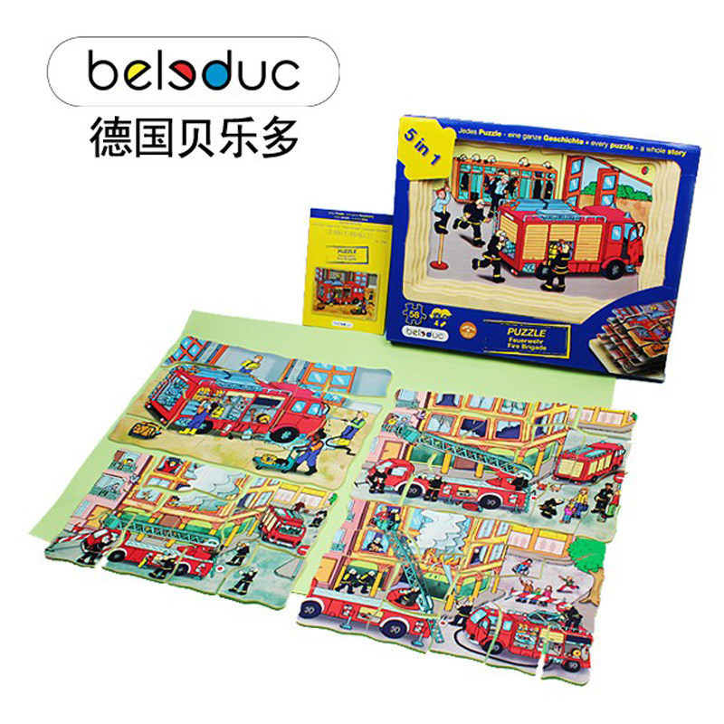 德国贝乐多beleduc幼儿童木质玩具早教益智多层拼图救火交通故事在类目 玩具/童车/益智/积木/模型, 串珠/拼图/配对/拆装/敲打玩具, 拼图/拼板中 - 来自Buy2taobao.com提供专业的淘宝代购服务