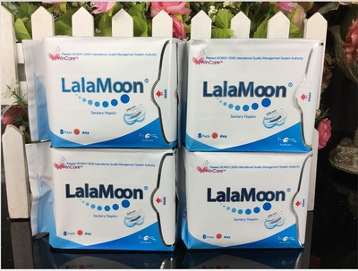 富迪Qiray正品 卡蕾伊卫生巾 月月爱负离子亲肤柔棉 日用20包