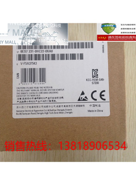 西门子6ES7231-0HC22-0XA8   SIMATIC S7-200 CN 模拟输入 EM 231