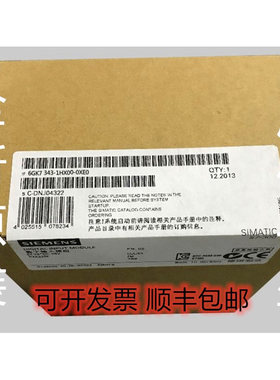 西门子6GK7343-5FA01/1EX30/1CX10/1GX31/1HX00/2AH01-0XE0,CP343