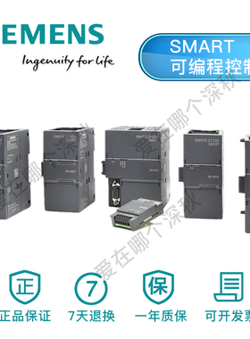 6ES7134/135-6HD/6GF00/01-0BA1/0AA西门子1200SP模拟量AIAO模块