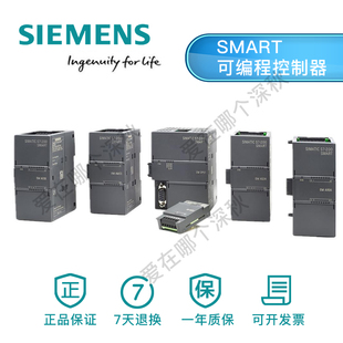 135 0BA1 6HD 0AA西门子1200SP模拟量AIAO模块 6GF00 6ES7134