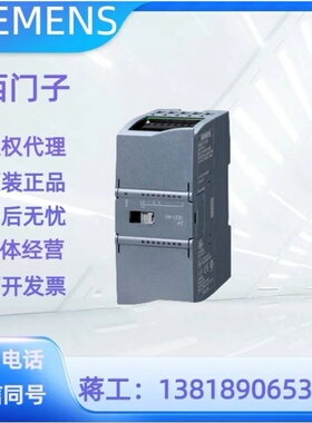西门子PLCS7-1200模块6ES7241/7242-1CH32/1AH32/1CH30-0XB0/1XB0
