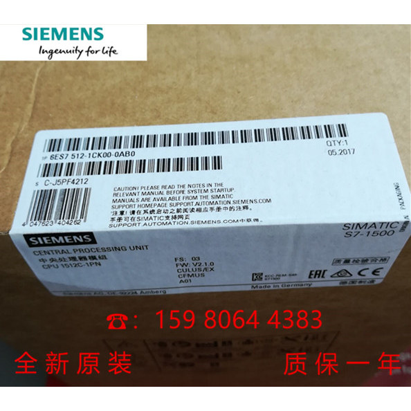 西门子6ES7510-1DJ01-0AB0原装