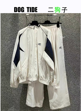 【二狗子定制】新品~3N拼接刺绣字母尼龙面料长袖风衣套装男 情侣