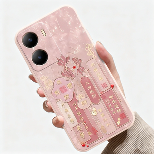 手机壳opporeno13新款 创意 findx8粉色9pro好运锦鲤a5全包保护套14可爱中国风r11防摔10简约n5高级感7适用时尚