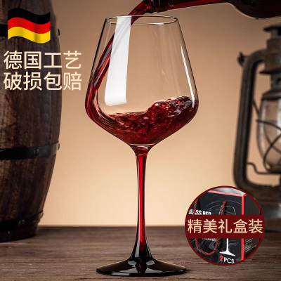 德国礼盒装红酒杯勃艮第