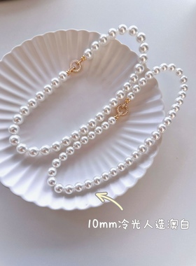 冷光澳白珍珠项链joie首饰大点位