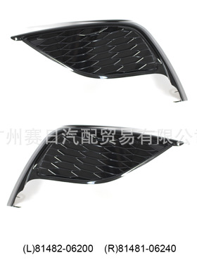 适用于Camry USA SE/XSE 雾灯框 雾灯罩 81482-06200汽车配件