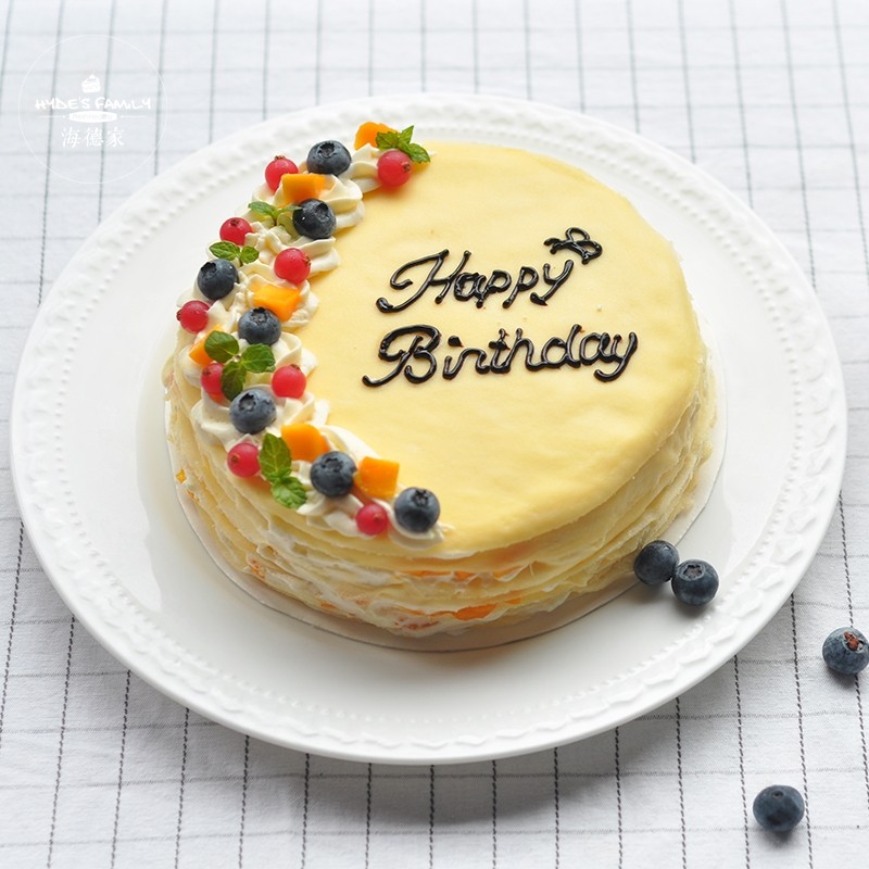 海德家榴莲芒果双拼千层生日蛋糕动物奶油圣诞元旦水果成都重庆,零食/坚果/特产,生日/节日蛋糕,淘宝优惠券,粉丝福利购,淘宝优惠卷