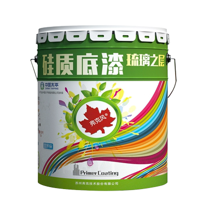 弗克风硅质底漆琉璃之墙面