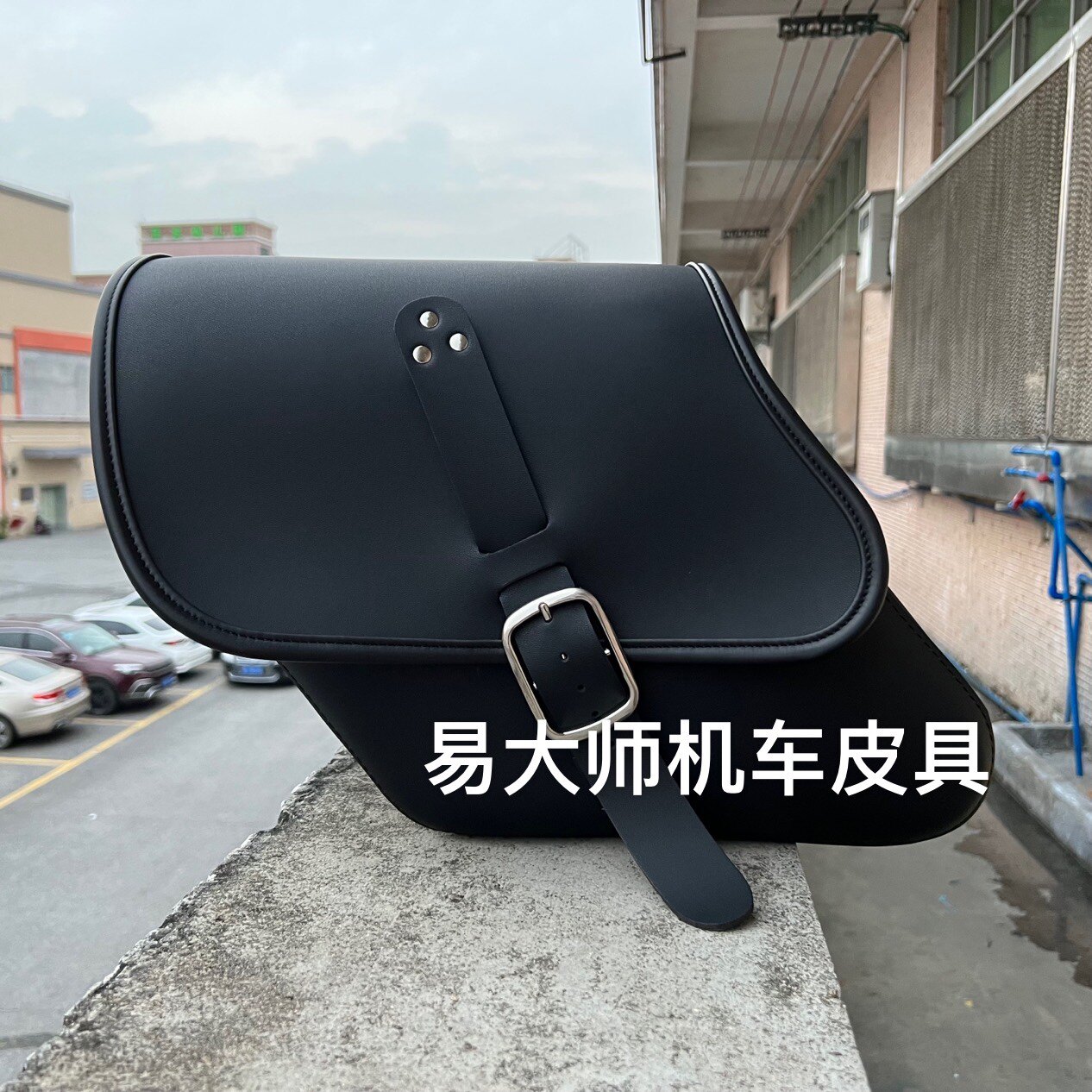 哈雷 戴娜 路威 街霸 肥霸 遠翔 YAMAHA900 软尾 边包 侧包 边箱