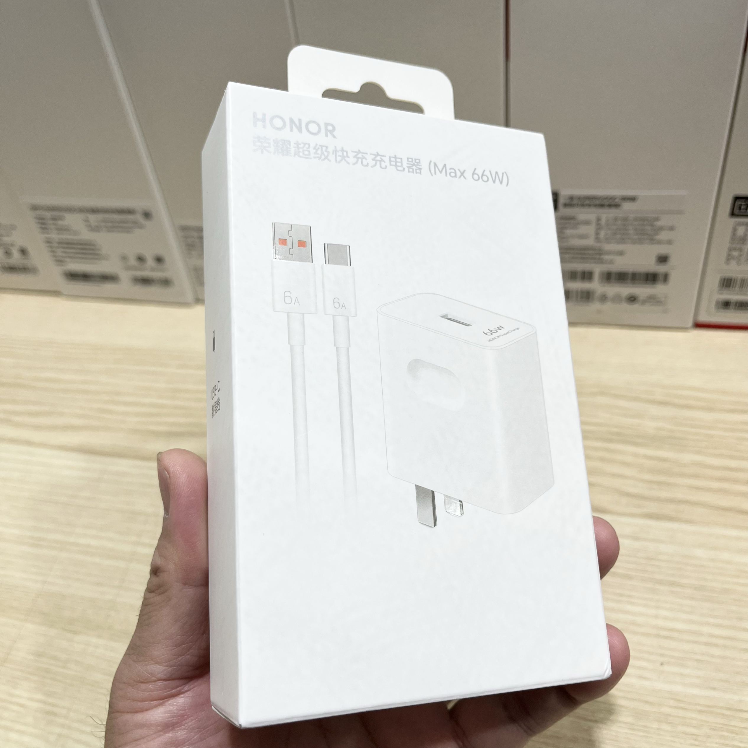 荣耀66W充电器原装正品Magic5/6官方4Pro原厂80超级快充70 pro+ 50 60SE 90 X30 40GT旗舰手机100W瓦插头专用