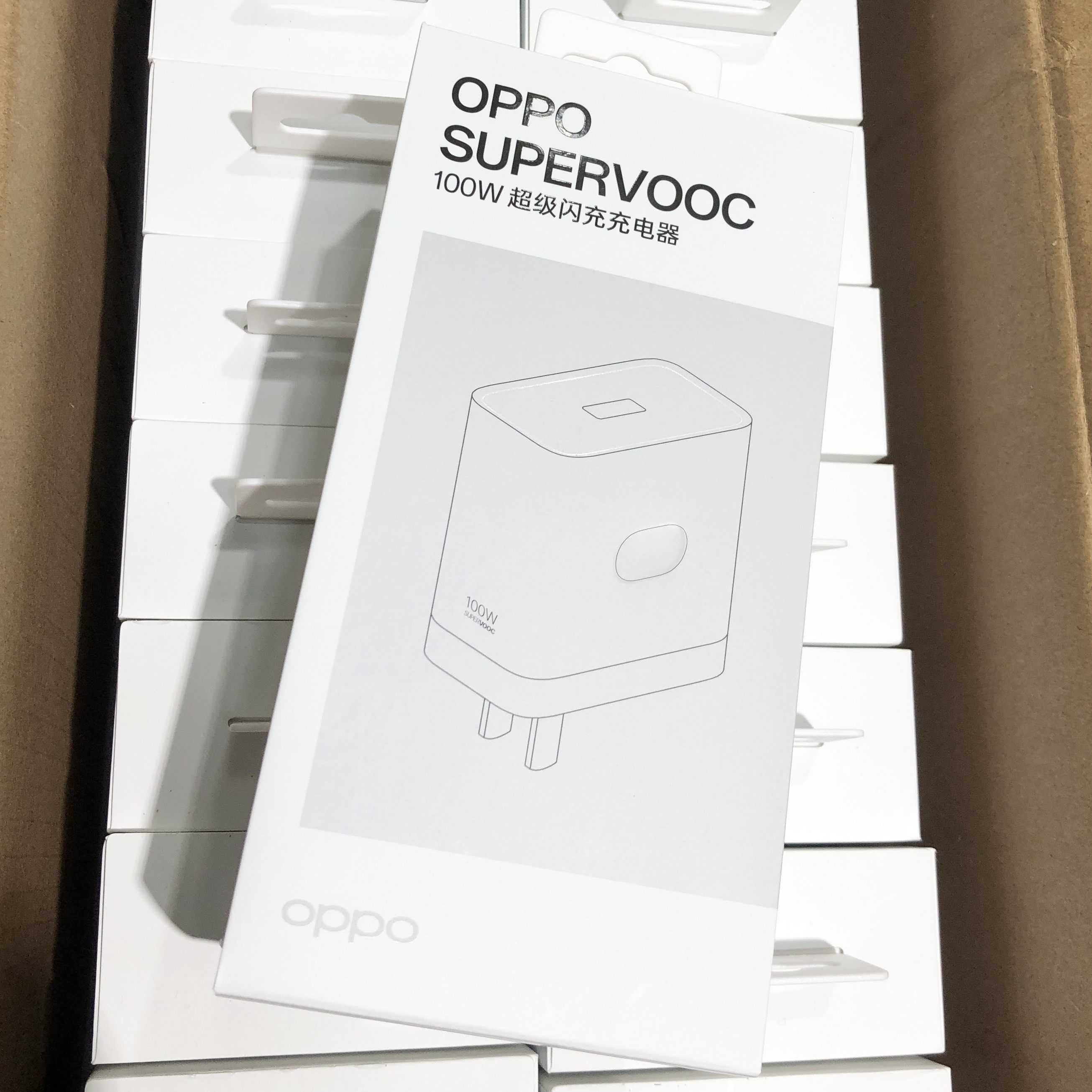 oppo超级闪充充电器原装100W