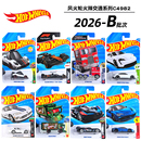 风火轮小跑车汽车文化合金车模法拉利迈凯伦F1赛车布加迪26B批次