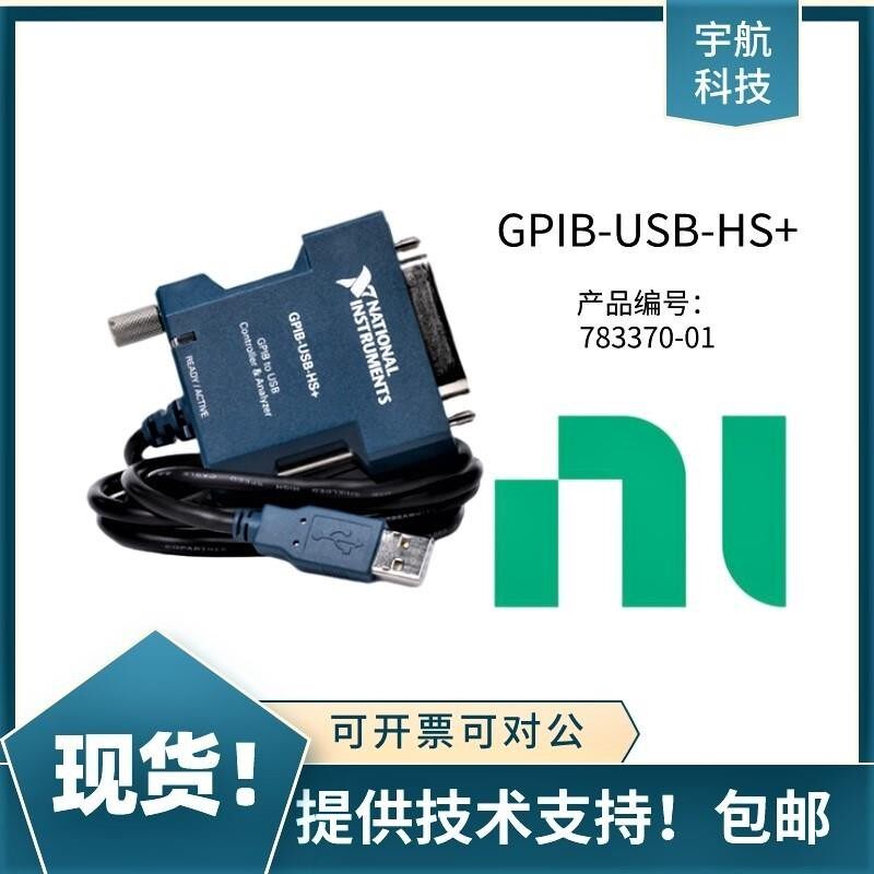 778927-01 NI GPIB-USB-HS GPIB 카드 새로운 기성 데이터 수집 카드
