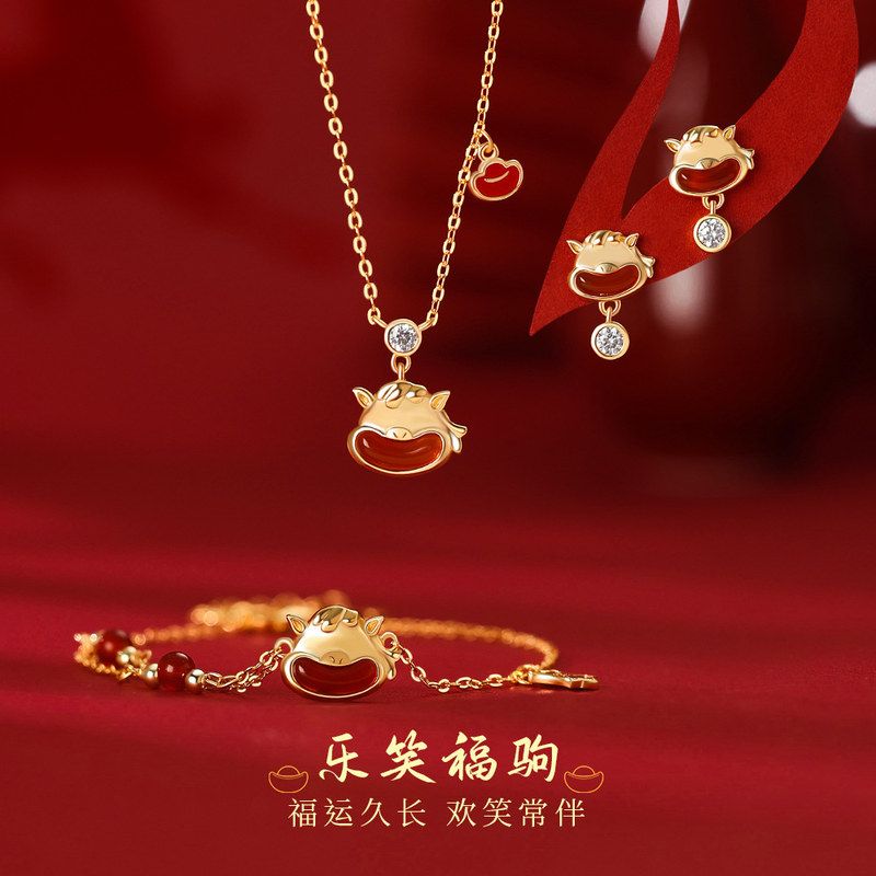 原创足银S999萌马元宝项链本命年手链生肖马耳钉轻奢个性首饰代发