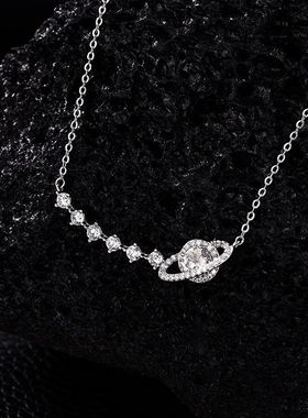 闪亮s925纯银星球宇宙梦幻莫桑石项链小众设计感清冷风时尚锁骨链