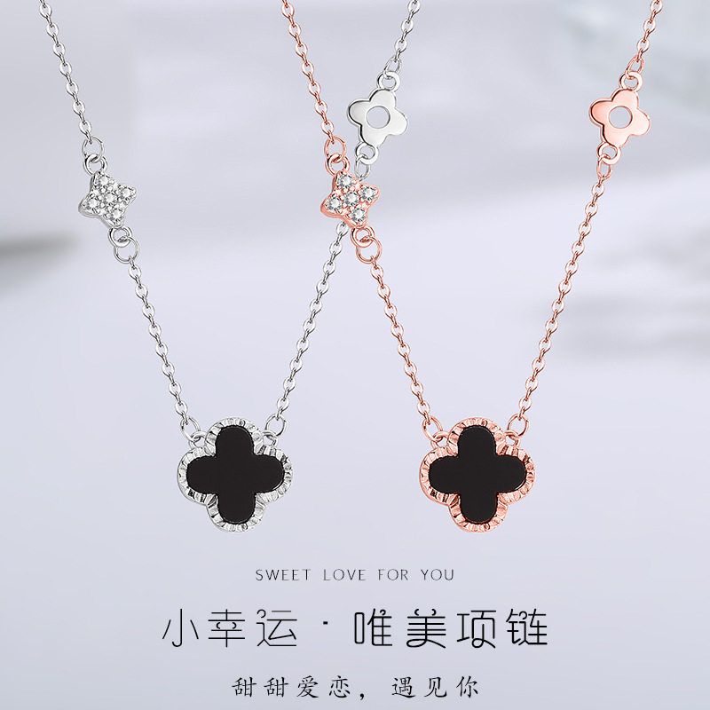 爱心四叶草999足银项链轻奢小众