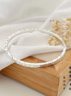 足银9999碎碎冰银手镯闭口实心2024新款爆闪碎冰冰碎银子纯银镯子
