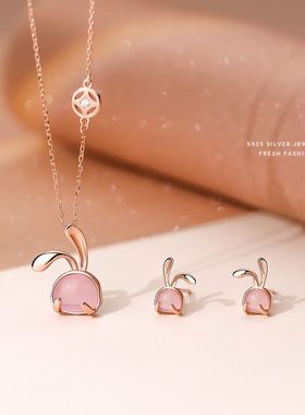 S925纯银粉色猫眼石兔子项链女清新可爱气质铜钱本命年锁骨链批发