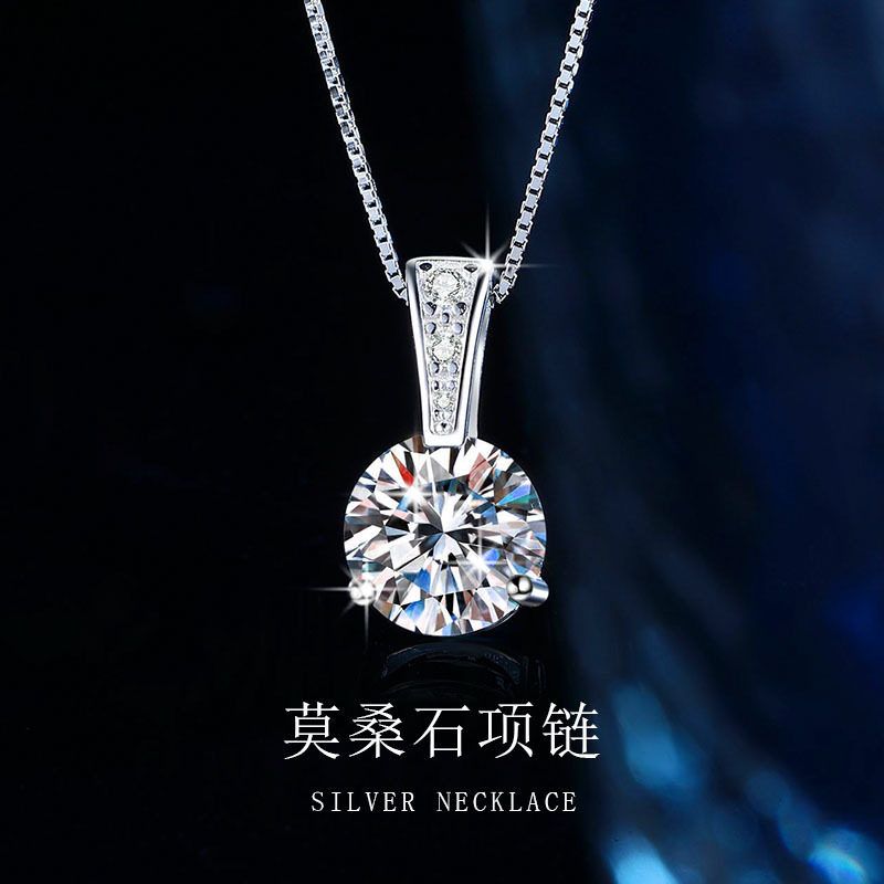 s925纯银一颗钻项链女莫桑石简约