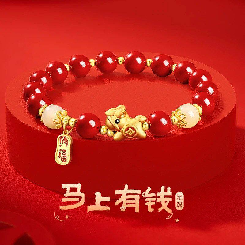 马上有钱S925银铜钱马朱砂手串女生轻奢中国风和田玉马年手链礼物