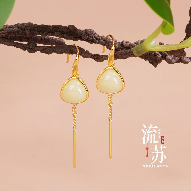 蒂奇亚实拍天然和田玉流苏耳坠女S925纯银新中式高级感玉石耳饰品
