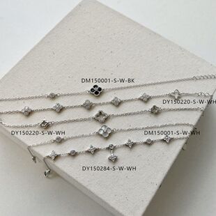 小红书爆款S925纯银手链女四叶草镂空锆石黑玛瑙贝母设计时尚手饰