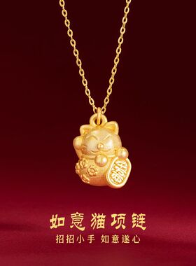 招财猫咪足银999项链女小众设计轻奢款如意锁骨链ins风铃铛吊坠