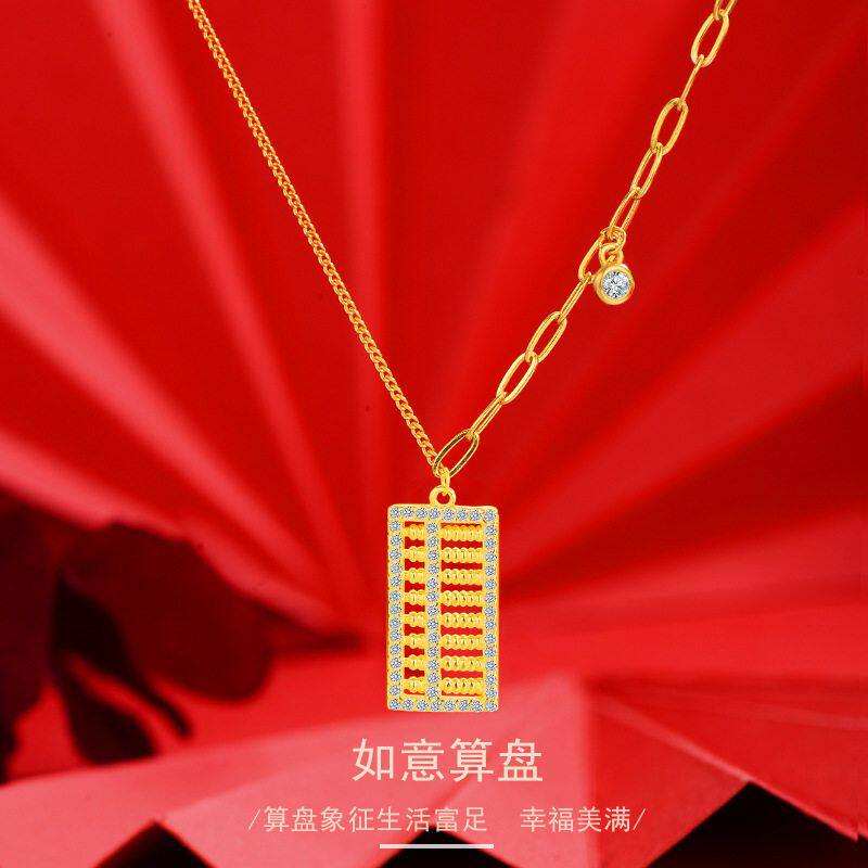 925银算盘项链女生高级感百搭色