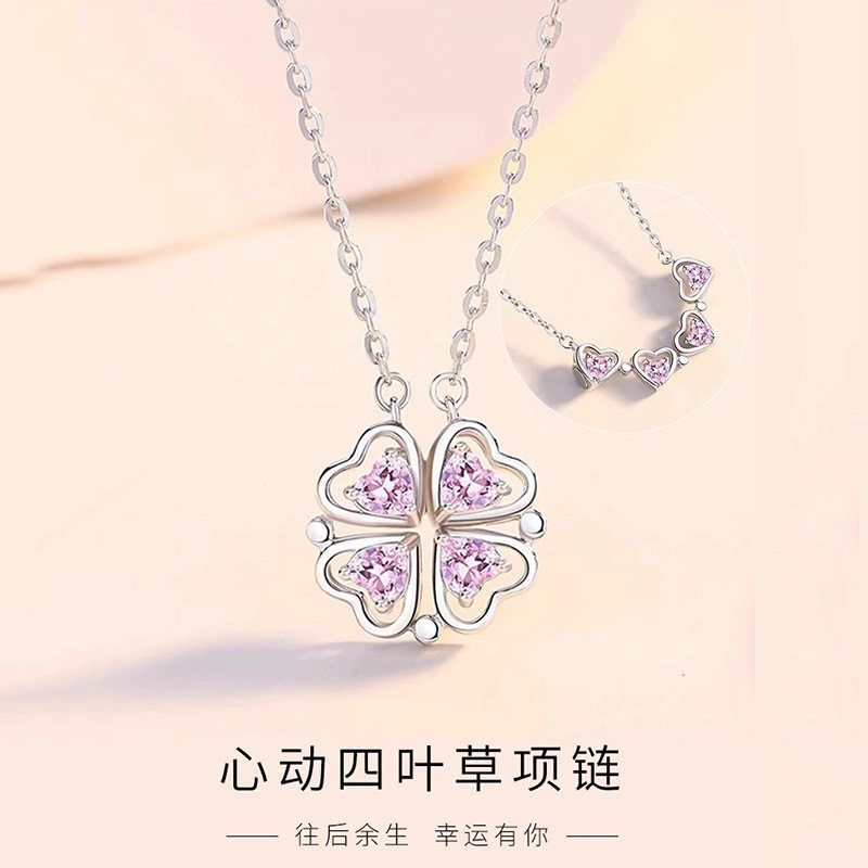 925纯银四叶草项链磁吸锁骨链创意女生吊坠设计感生日礼物送女友