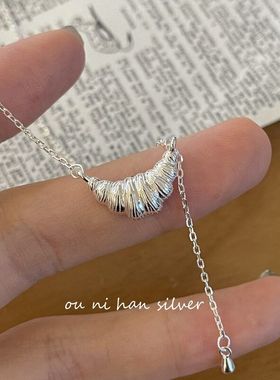 欧尼 S925纯银小众设计感牛角包项链女ins风高级感简约个性锁骨链