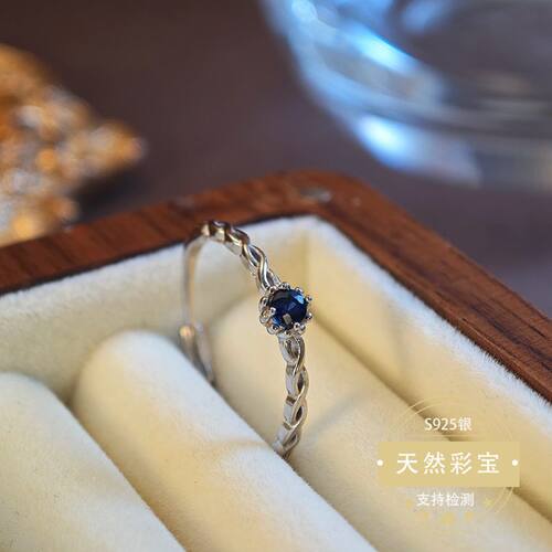 天然蓝宝石戒指925纯银戒指女高级感复古戒指跨境电商爆款