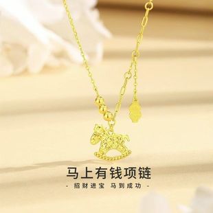 新款s925纯银配饰品中式木马碎冰冰吊坠女轻奢小众高级感百搭项链