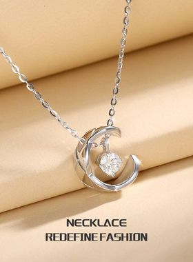 新款水冰月菱格纯银项链女S925精雕钢印镶嵌真莫桑石轻奢锁骨链