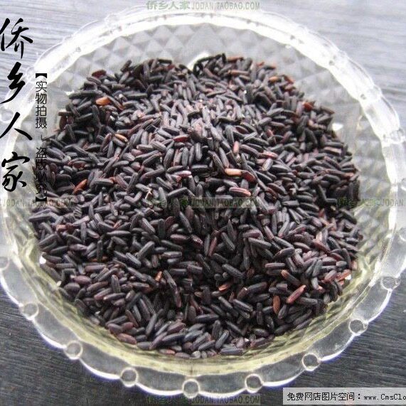 广东台山特产黑糯米紫米农家自家种植老品种香糯紫糯血糯米胭脂米