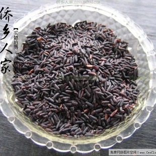 广东台山特产黑糯米紫米农家自家种植老品种香糯紫糯血糯米胭脂米