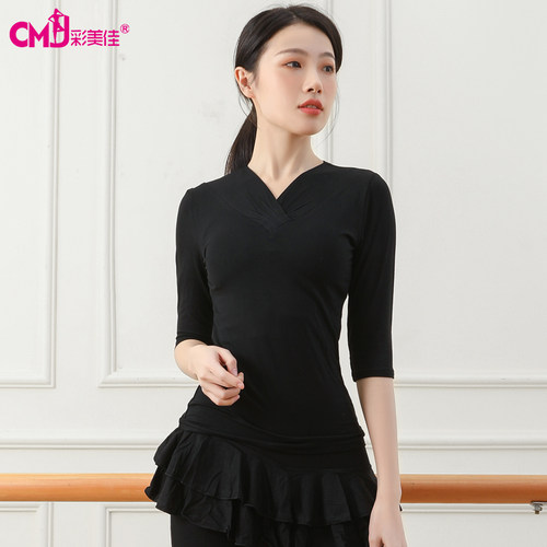 现代舞服装女练功中袖新款黑色
