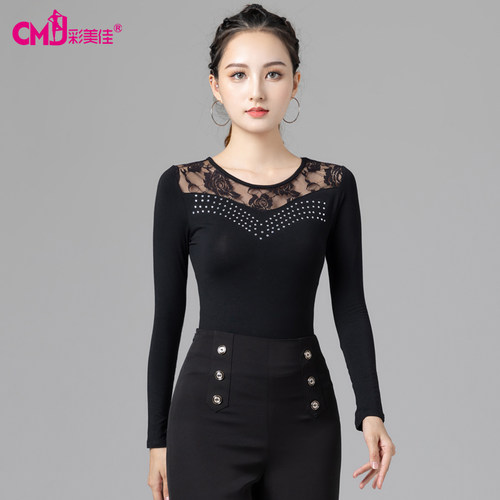 彩美佳拉丁舞蹈练功服长袖上衣
