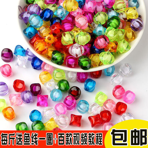 DIY手工串珠材料包纸巾盒笔筒果盘散珠子 亚克力10MM珠中珠四角珠 - 封面