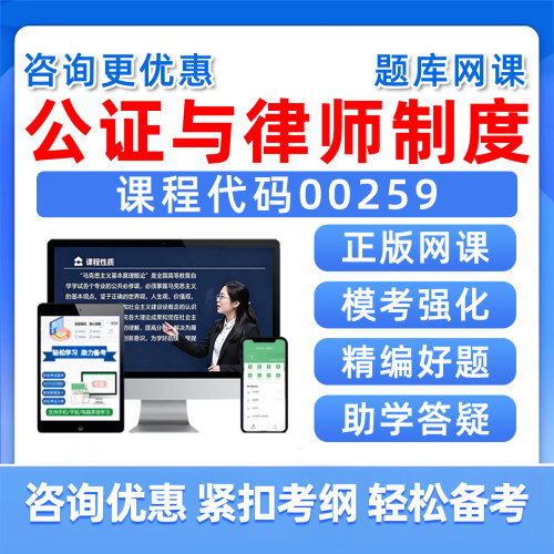 培训资料历年真题电子版习题集试卷模拟试题