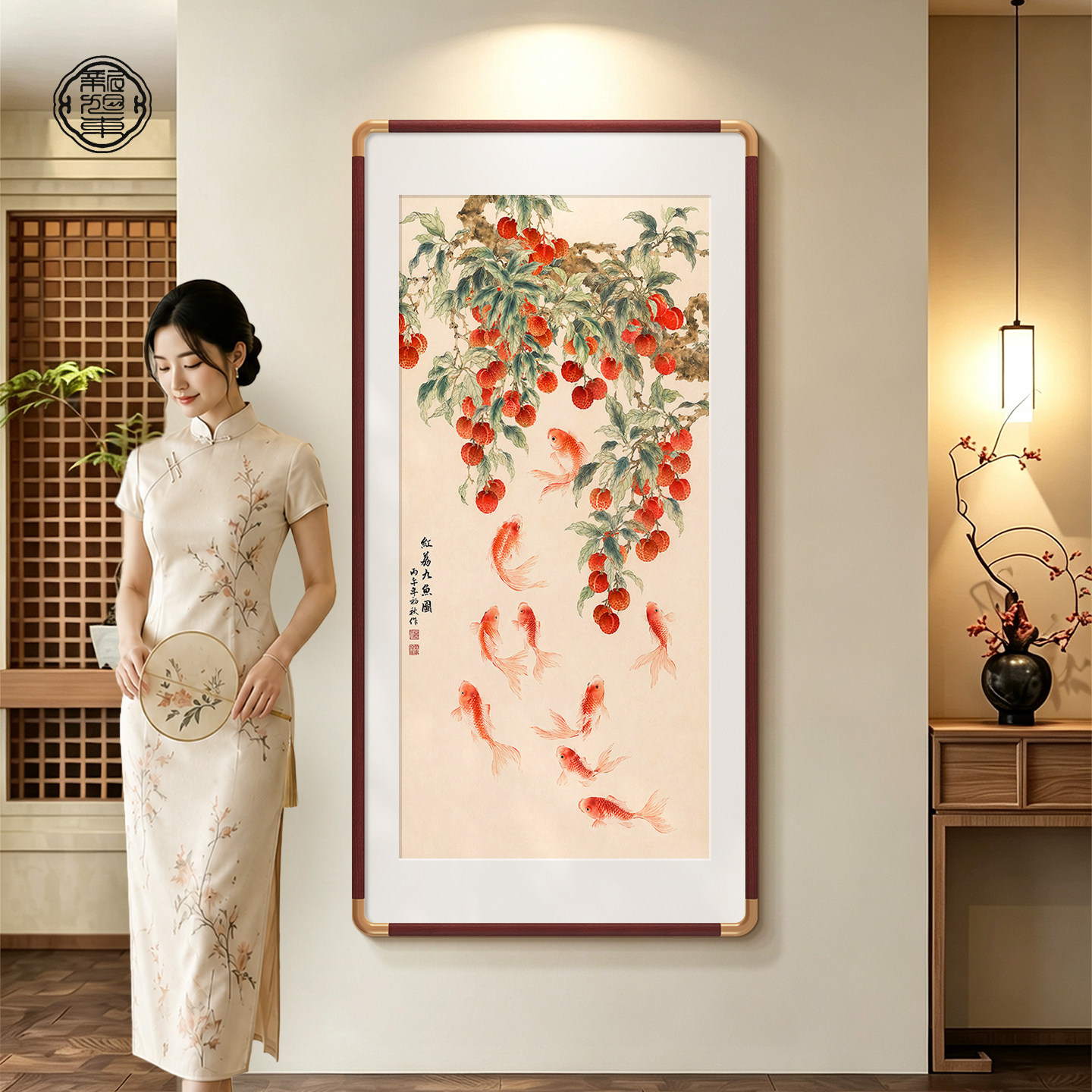 【寓意好】九鱼图玄关装饰画图片