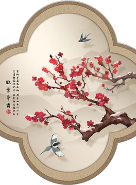 梅兰竹菊新中式挂画玄关装