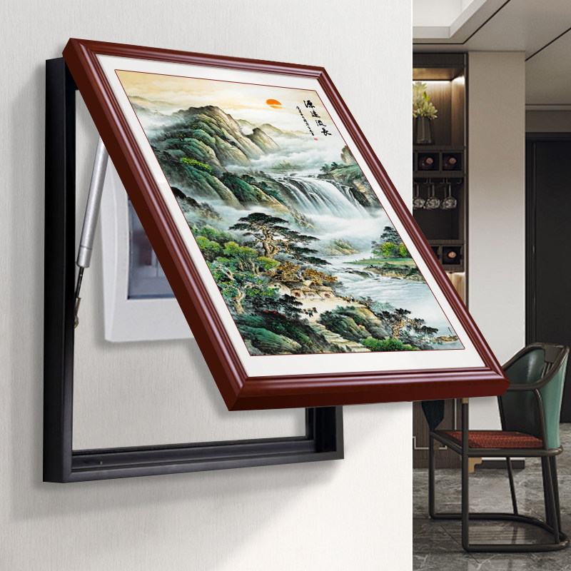 源远流长新中式电表箱装饰画免打孔竖版山水画电闸遮挡盒餐厅挂画