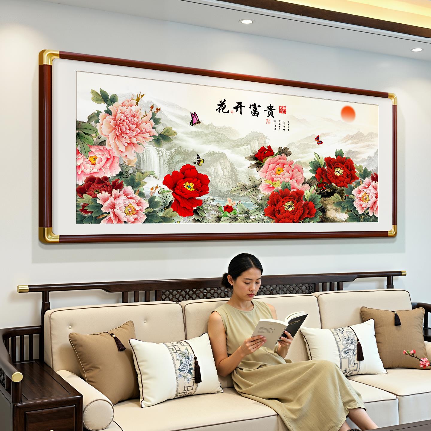 花开富贵客厅挂画新中式沙发背景墙装饰画牡丹图国画卧室招财壁画